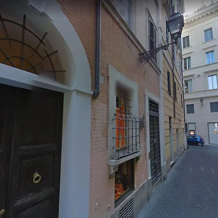 Borghese - My Extra * Roma